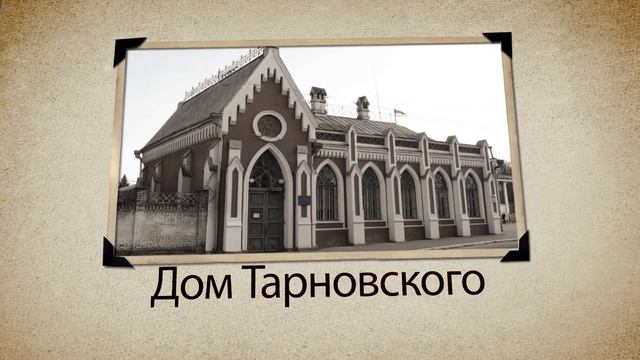 Чернигов достопримечательности