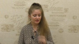 Число 69. Почему часто встречается число 69. Энергетические коды.