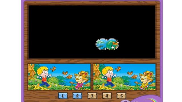 Бинокль смотреть онлайн