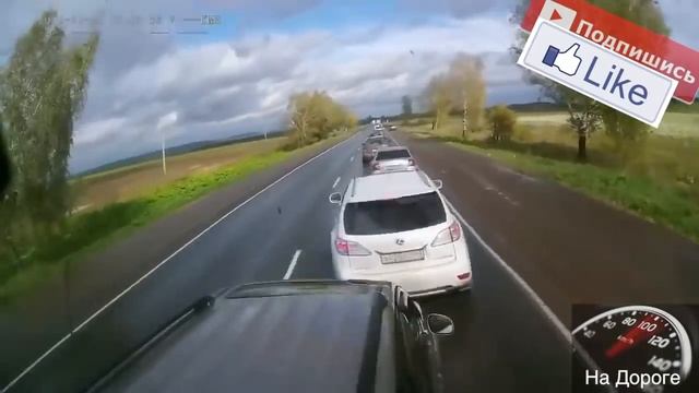Смертельные аварии на дорогах