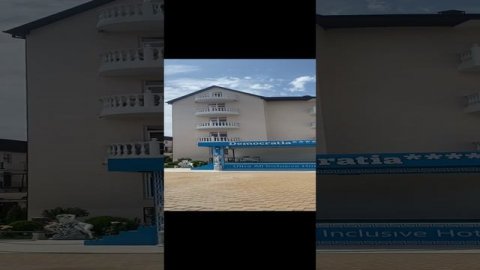 Отель Демократия