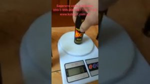 Сколько весит баллончик Кобра1,вес баллончика терен4м,сколько весит газовый баллончик Ко Фог