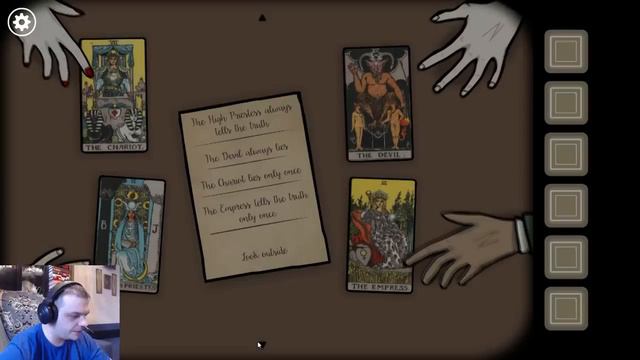 Rusty Lake Roots | ИГРА ЛЖИ #4