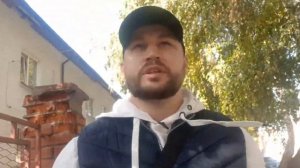 Финальная стадия получения карты водителя