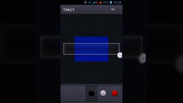 Как сделать значок для ваших видео | Подпишись на канал | Ставь лайк | Вся инфа в описании | -__- смотреть онлайн