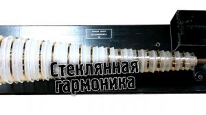 Самые Необычные музыкальные инструменты в Мире!