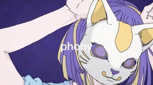 NOMELON NOLEMON ft. КАФУ — Фальшивый / フォニイ / phony - kafu [オリジナル]