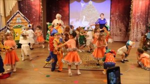 Парный танец / "Звериный Новый год" авт Л Некрасова /  средняя группа