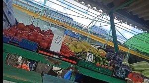Херсонская область Геническ