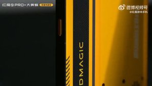 Nubia Red Magic 9 Pro+ Bumblebee Edition — промо видео игрового смартфона