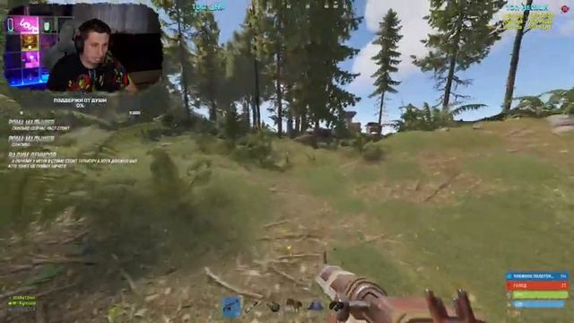 ГЛОБАЛЬНАЯ ОБНОВА ВЫЖИВАНИЕ в РАСТ RUST смотреть онлайн