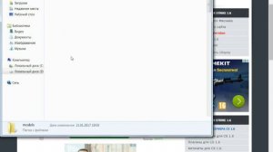 КАК УСТАНОВИТЬ ЛЮБОЙ СКИН НА ЛЮБОЕ ОРУЖИЕ В КС 1.6!!!