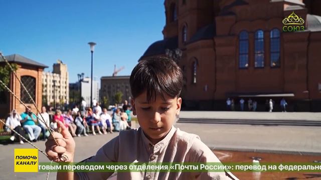 В Волгограде прошёл фестиваль колокольного звона «Александровский звон»