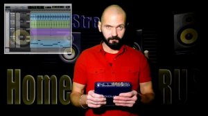 Запись музыки дома I Звукозапись I Оборудование.mp4