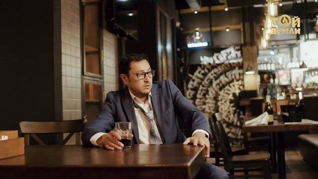 Амирхан Құлбай - Ұшқын смотреть онлайн