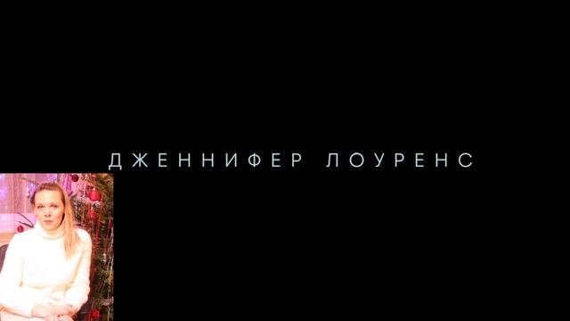Пассажиры отзыв и первое впечатление от обычного зрителя.