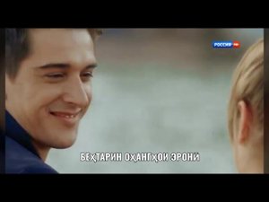 Як умр дар эшқат ғаме бисер кашидам