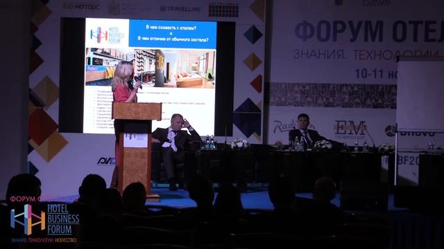 Евгения Дженкинс  Бум бюджетного размещения