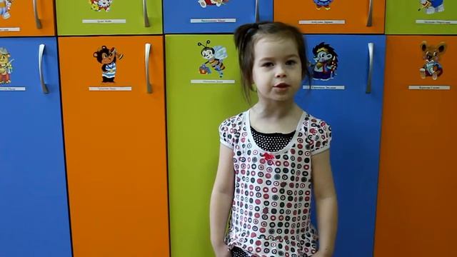 Мой любимый детский сад! смотреть онлайн