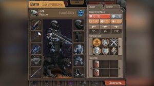 "АНОМАЛЬНЫЕ ИГРОКИ" игры МЕТРО 2033 ВК или ⟪ВСЕ ПЕРЕКАЧИ⟫\\