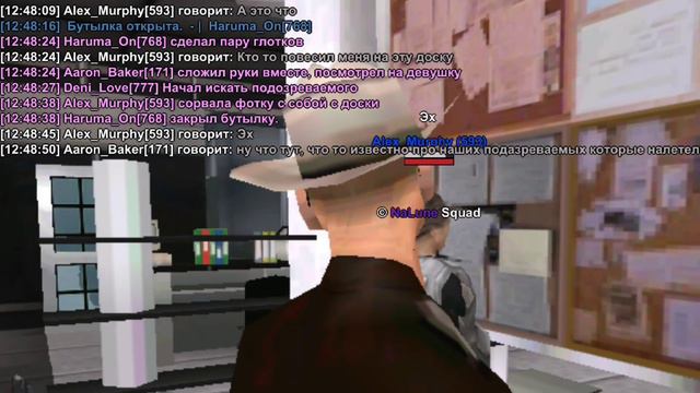 Arizona RP mobile (page 19) - путь к посту администратора #28 смотреть онлайн