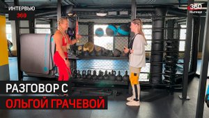 Поговорили о направлении кроссфита и лайфхаках.