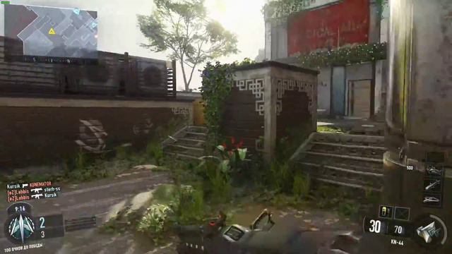 Больше Калл Of Duty  Black Ops 3
