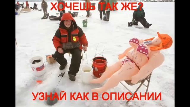 особенности национальной рыбалки смотреть онлайн