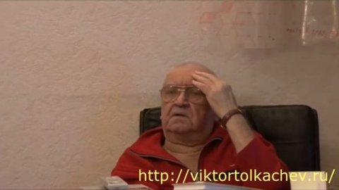 Системное мышление, Занятие 3, первая часть.