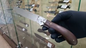 Складной нож от компании Витязь - B285-34 Гюрза
