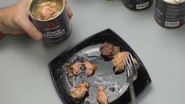 КОНСЕРВЫ С АЛИЭКСПРЕСС! ПРОБУЮ ПРОДУКЦИЮ ОТ МЯСНИЧИЙ!