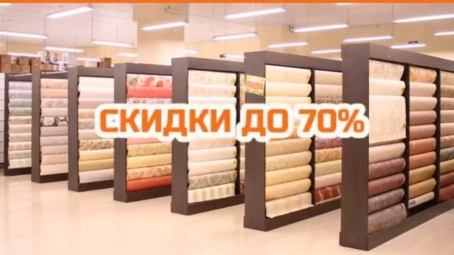 Обои Борисоглебск