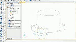 КОМПАС-3D V15.1 (урок №7-2)