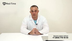 вывод из запоя на дому