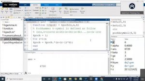 Numerical and Graphical interpretation of (p,q)-Mittag-Leffler Functions using MATLAB by Mehar Chan