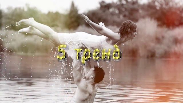 ?Танцуй? если ?знаешь?этот ?тренд? 2023 ?⬛года! ?НОВЫЕ ?10?трендов? для?Тебя?и? твоих? друзей!!!!?