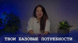 Их всего 4. Давайте поговорим.