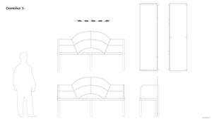 Скамейка S. Чертёж. Bench S. Drawings.