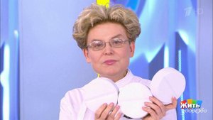 Я не могу снизить давление. Что делать? Жить здорово! Фрагмент выпуска от 22.01.2020