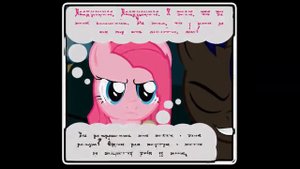 Когда демоны пробуждаются  ~ 4 глава: С возвращением (комикс  MLP Creepypasta 7 часть )