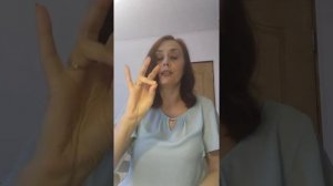 Пальчиковая игра "Пальчик где ты был?"