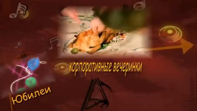 Группа " Сваты" Свадьбы в Лондоне. смотреть онлайн