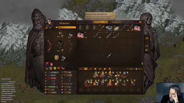 Proiron TPL S2 M3 + Battle Brothers с Майкером смотреть онлайн