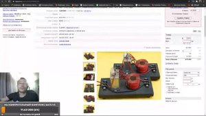 Секреты идеального разделительного фильтра в акустике для всех! Часть 2. СЧ звено