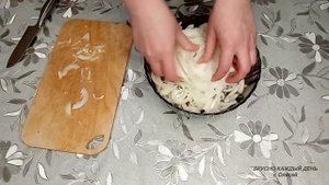 Холодная закуска из МЯСА! Мясо, маринованное с луком!/Meat marinated with onions!
