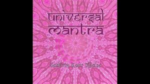 SatKirin Kaur Khalsa - Mera Man Loche (Ra Ma Da Sa) -prayer of fulfilment W/ healing