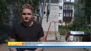 Казанцы используют электрошокеры и перцовые баллончики для защиты от бродячих собак