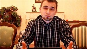 Что Такое Бизнес План и Как Его Составить