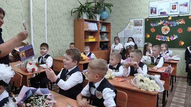 На «Госуслугах» можно заполнить заявление на зачисление ребёнка в первый класс смотреть онлайн