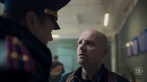 Полицейский с YouТюба | Серия 4 | Малюга vs @gan_13_